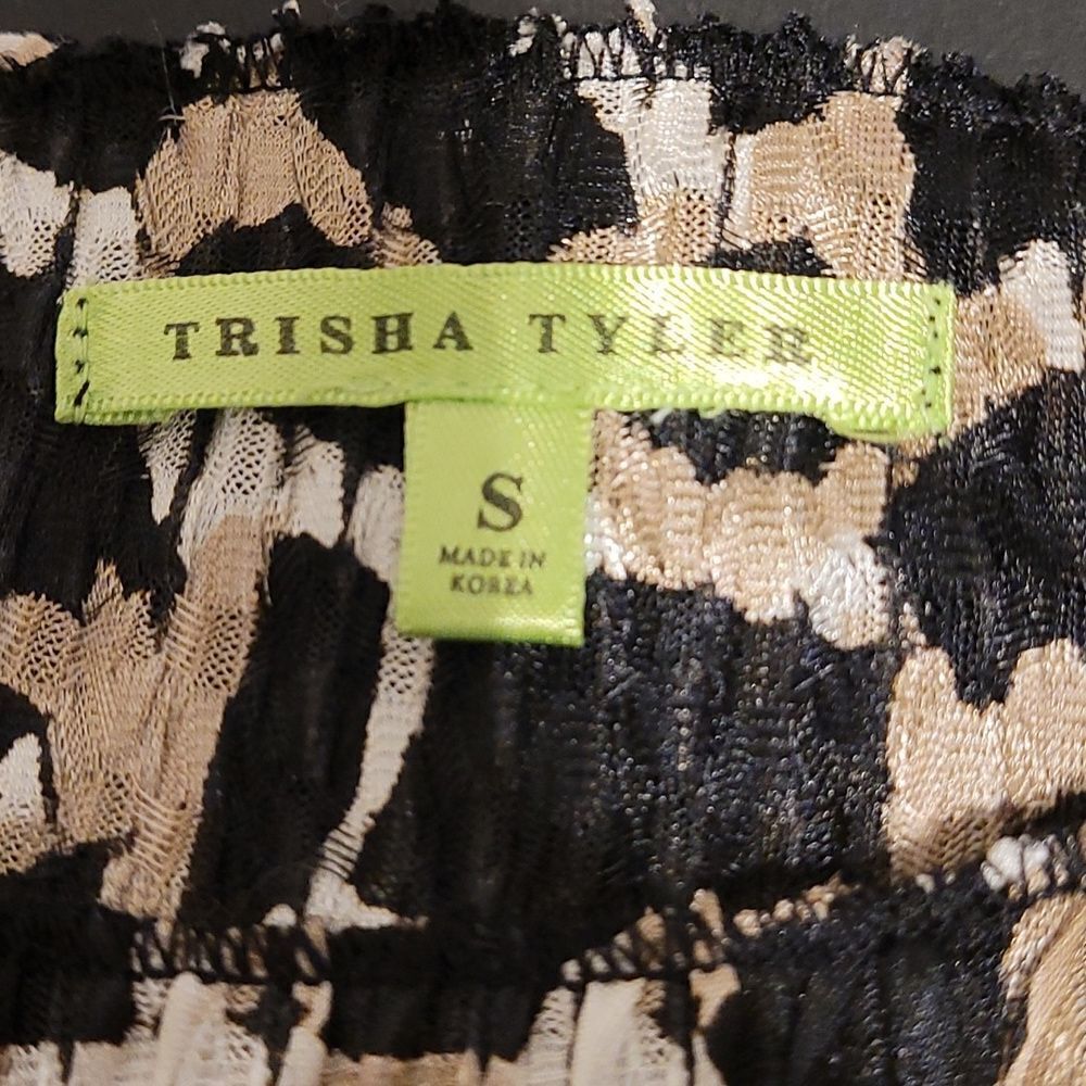‎Trisha Tyler leopard print top - Picture 3 of 6